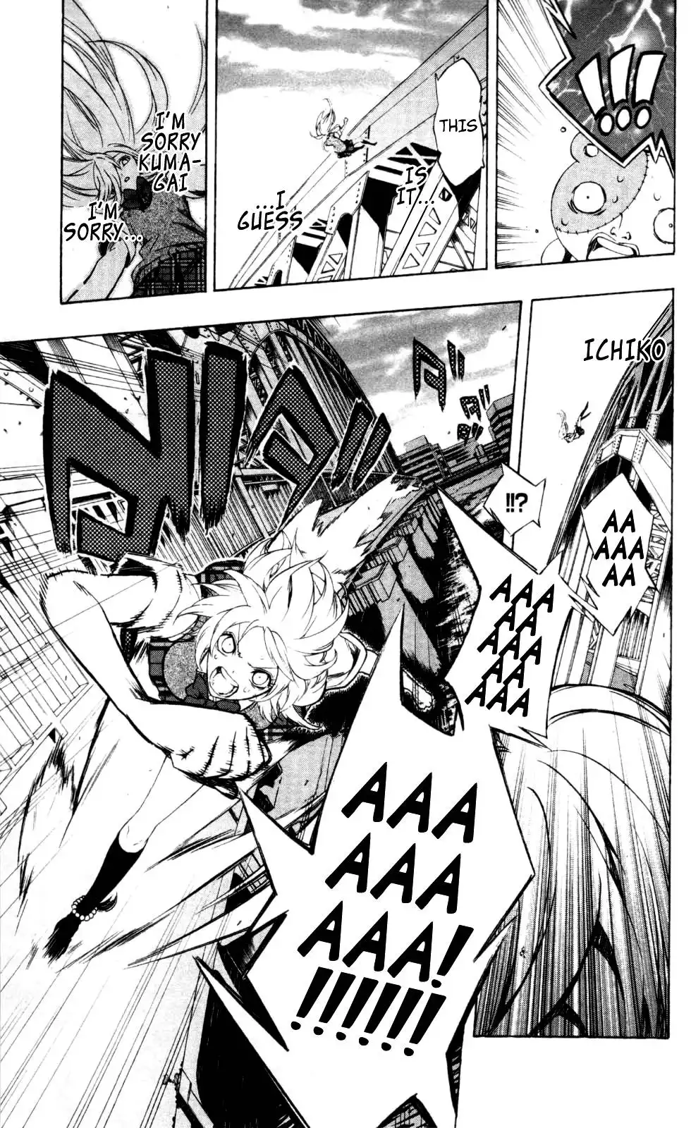 Binbougami ga! Chapter 18 45